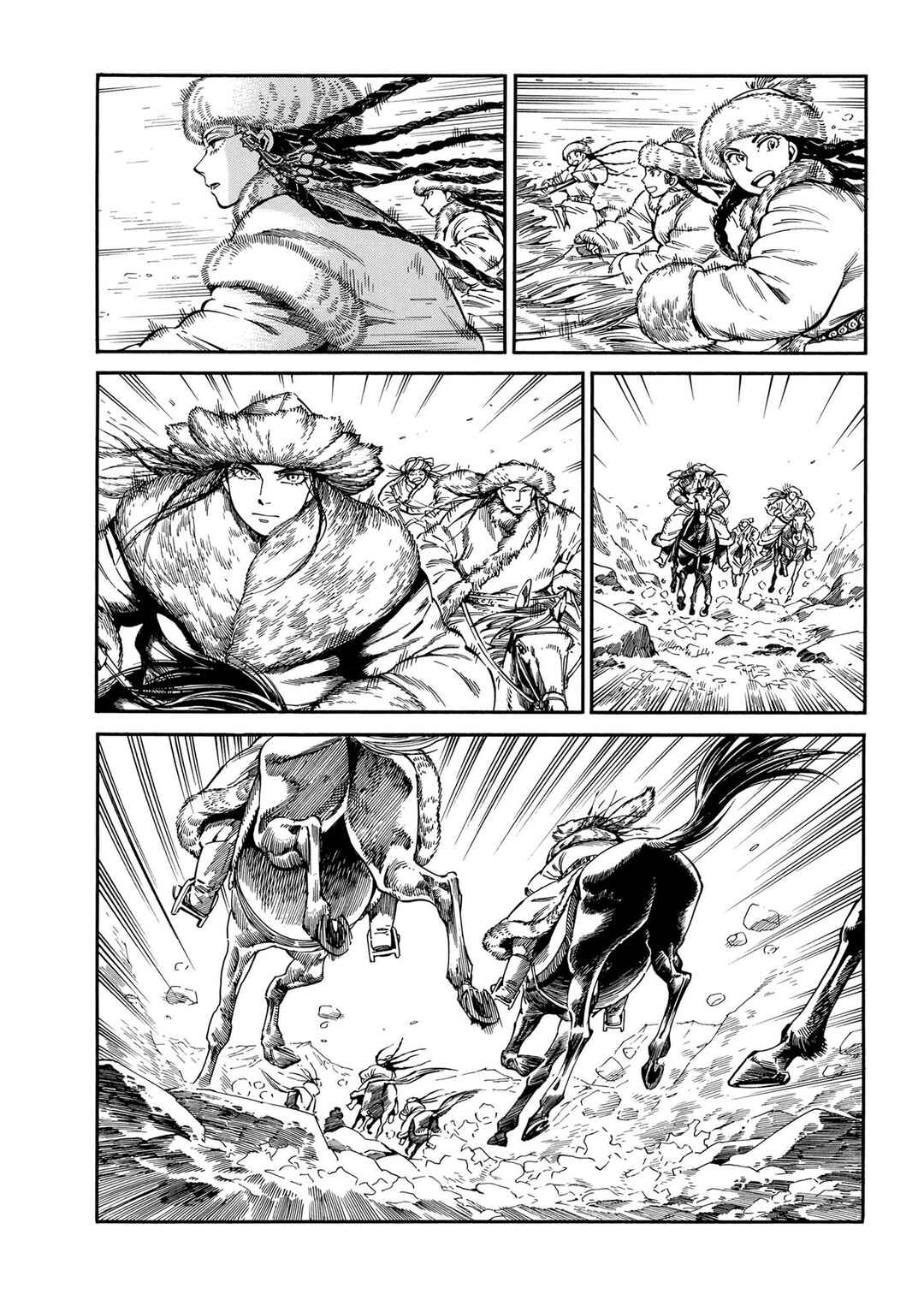 Otoyomegatari Chapter 100 - Page 20