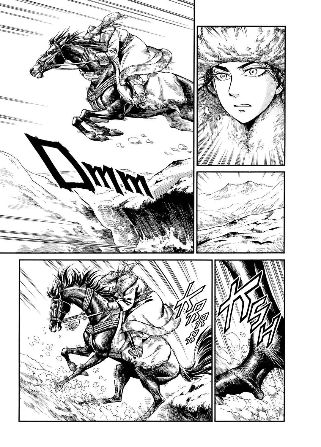 Otoyomegatari Chapter 100 - Page 4