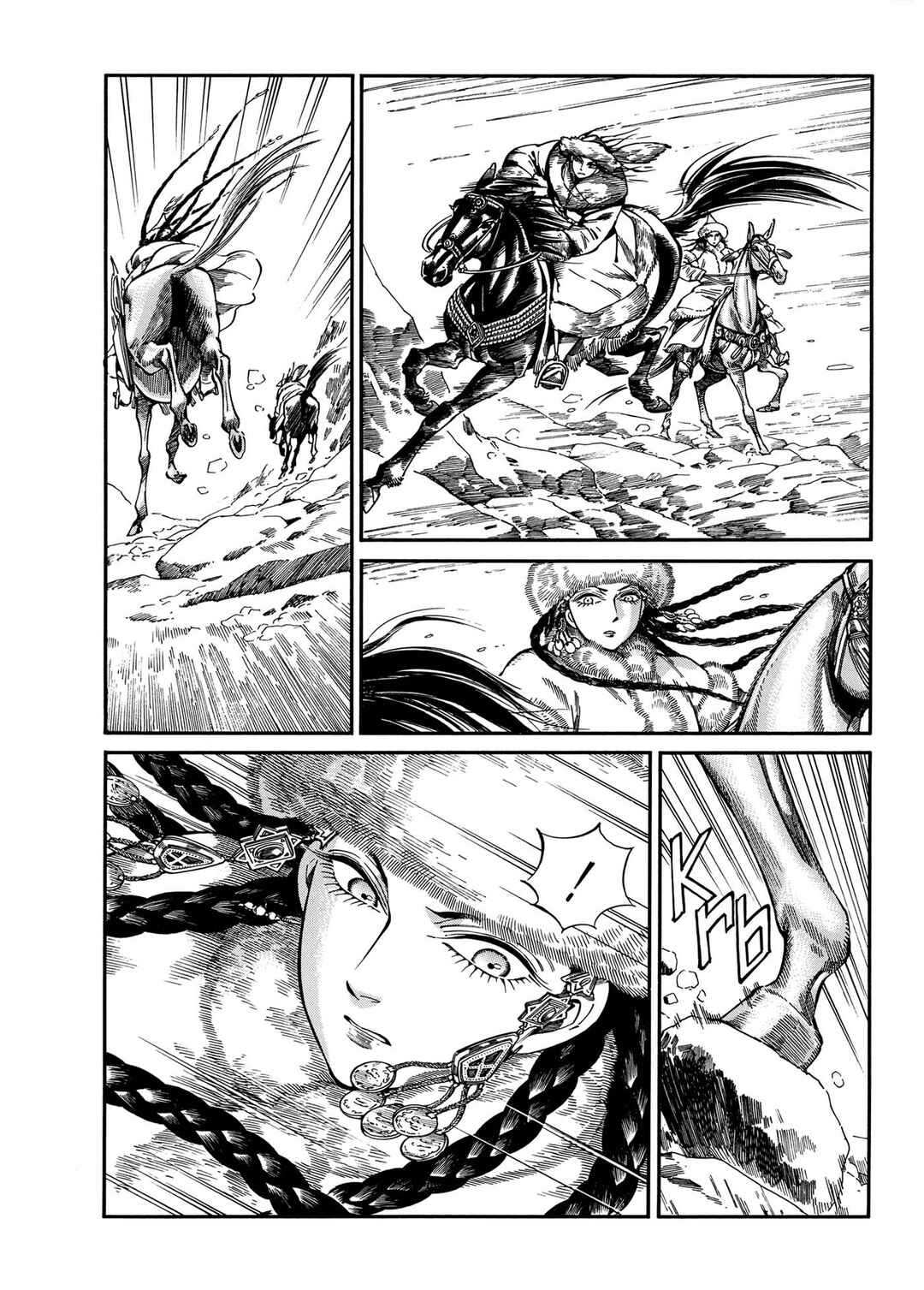 Otoyomegatari Chapter 100 - Page 7