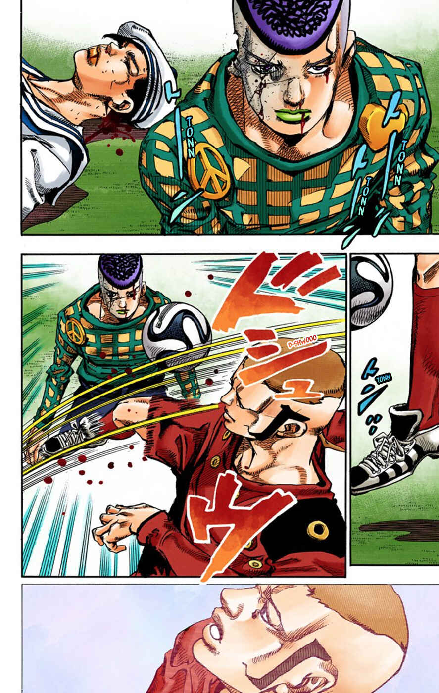 JoJo no Kimyou na Bouken: Part 8 - JoJolion Color-ban Chapter 53 - Page 19