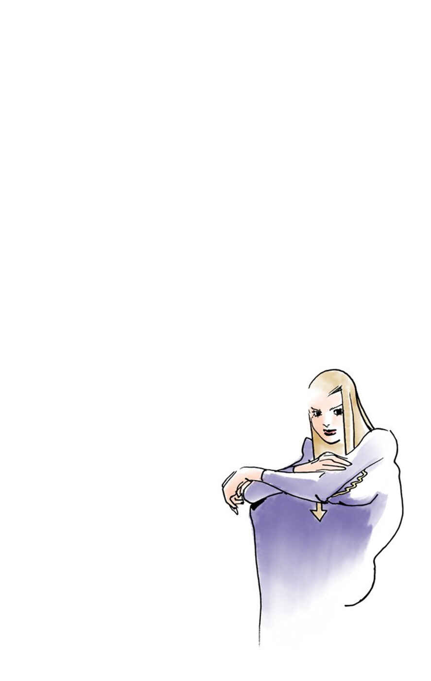JoJo no Kimyou na Bouken: Part 8 - JoJolion Color-ban Chapter 53 - Page 2