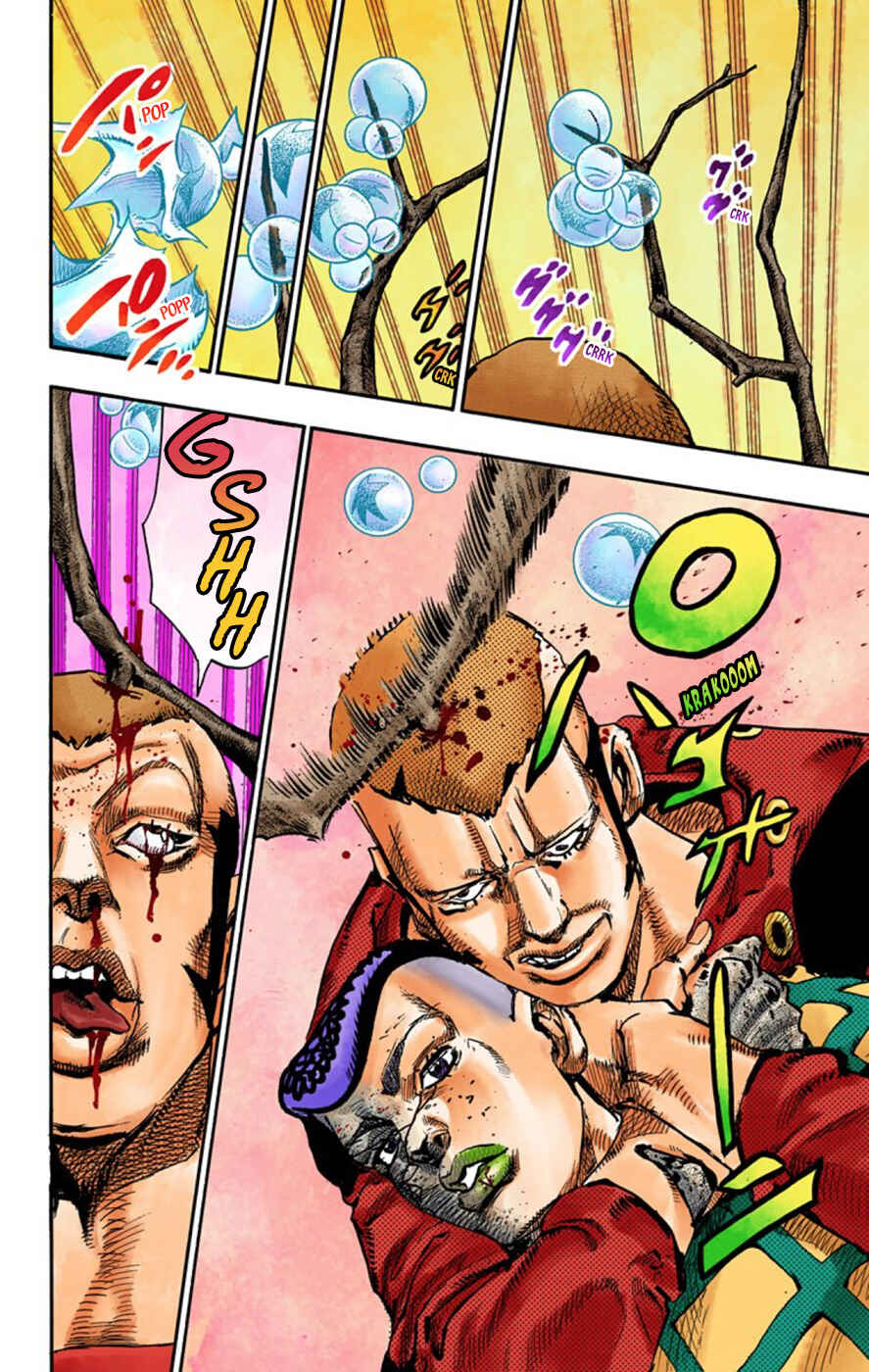 JoJo no Kimyou na Bouken: Part 8 - JoJolion Color-ban Chapter 53 - Page 22