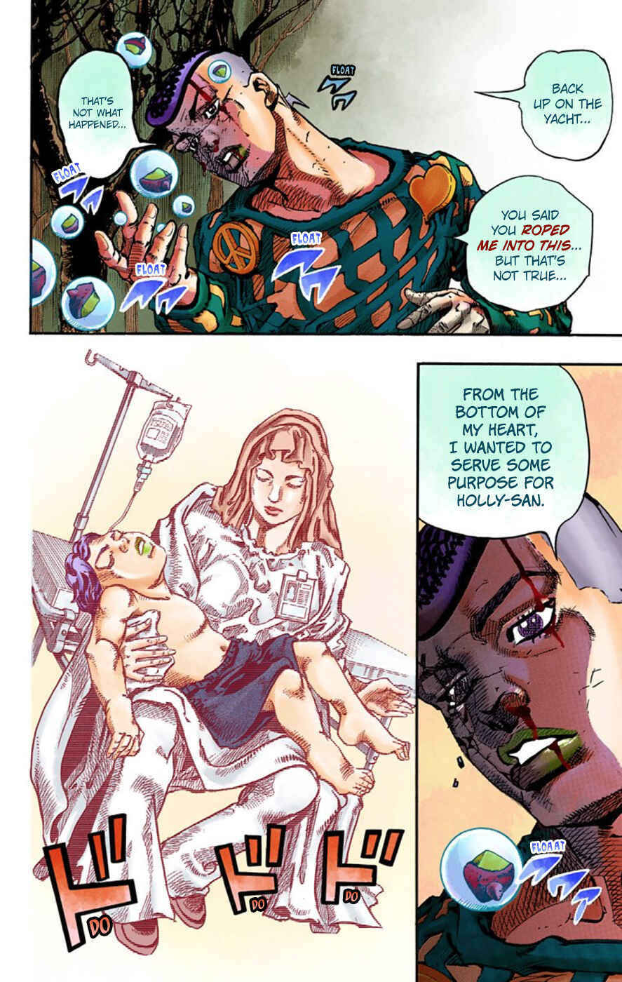 JoJo no Kimyou na Bouken: Part 8 - JoJolion Color-ban Chapter 53 - Page 26