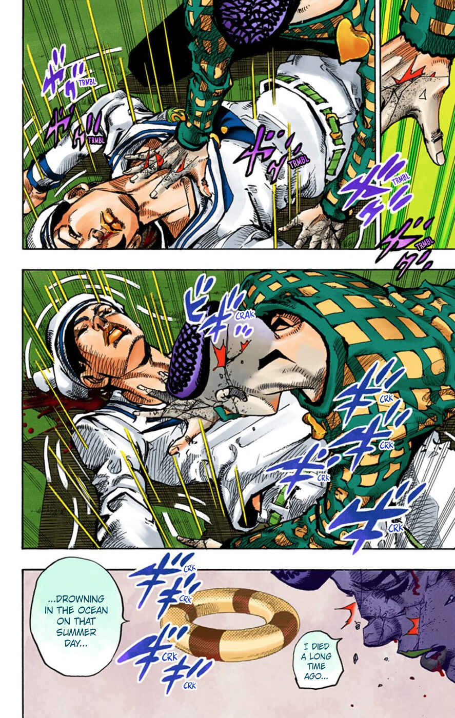 JoJo no Kimyou na Bouken: Part 8 - JoJolion Color-ban Chapter 53 - Page 28