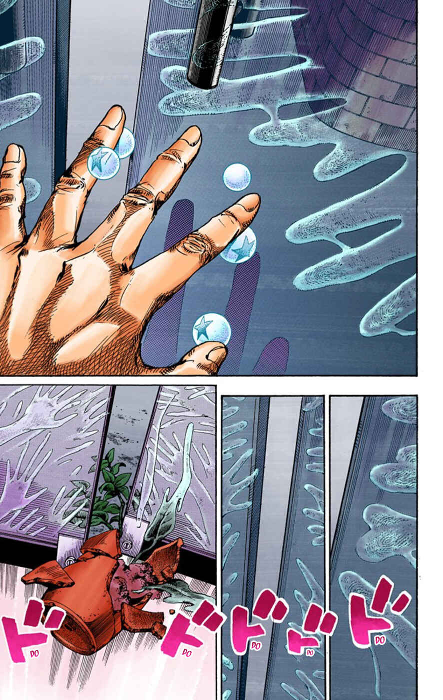 JoJo no Kimyou na Bouken: Part 8 - JoJolion Color-ban Chapter 53 - Page 3