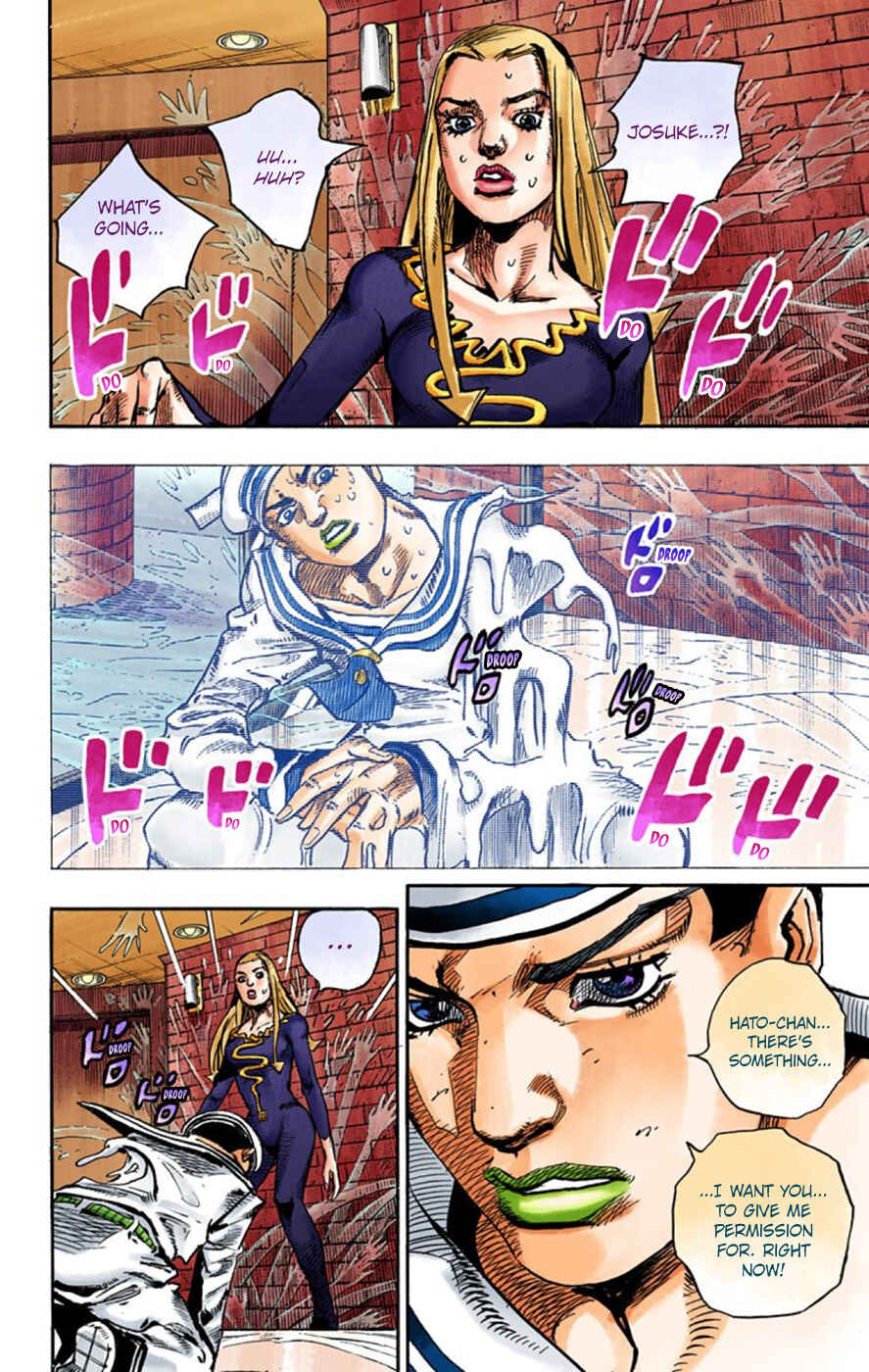 JoJo no Kimyou na Bouken: Part 8 - JoJolion Color-ban Chapter 53 - Page 5