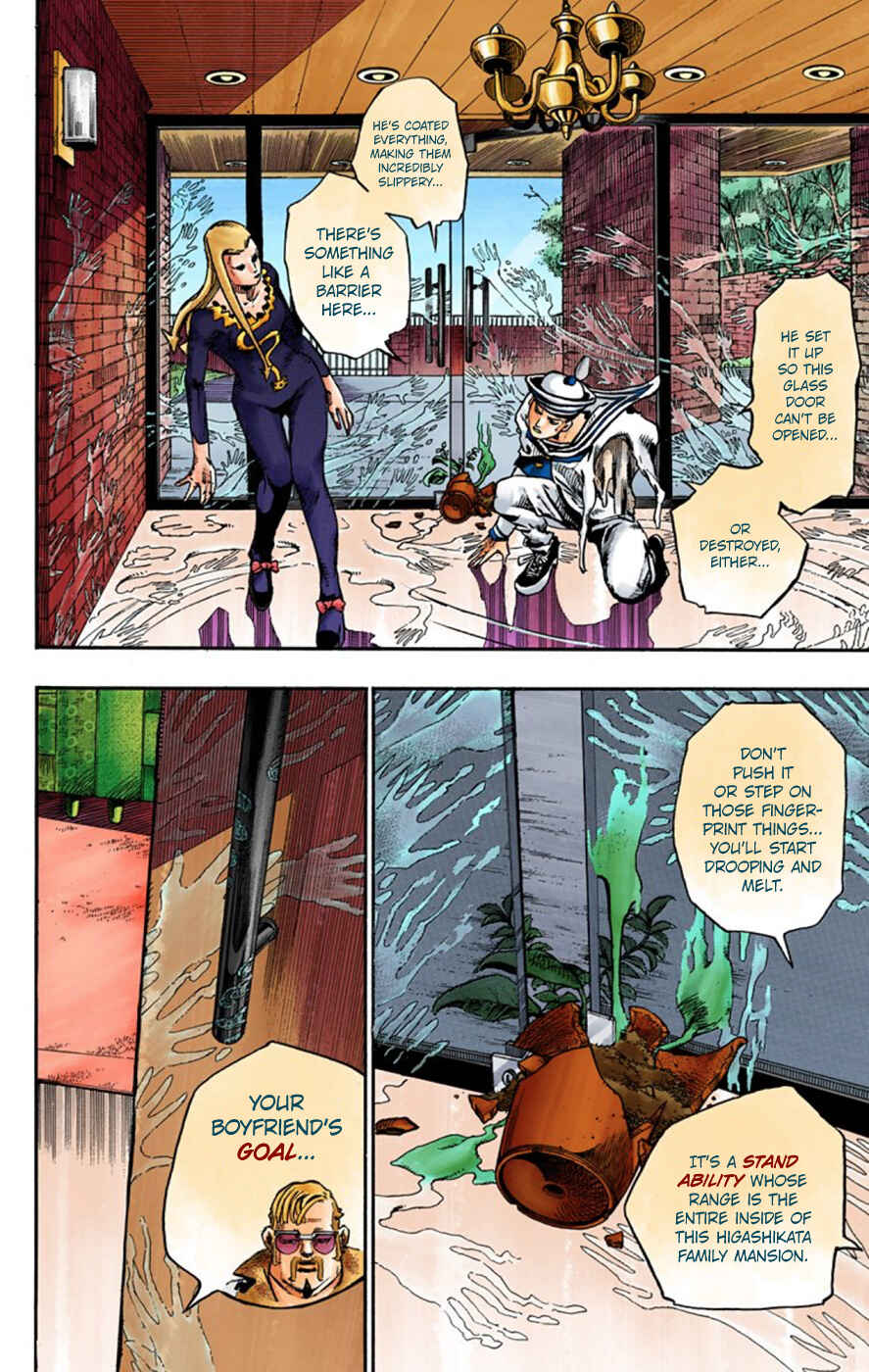 JoJo no Kimyou na Bouken: Part 8 - JoJolion Color-ban Chapter 53 - Page 7