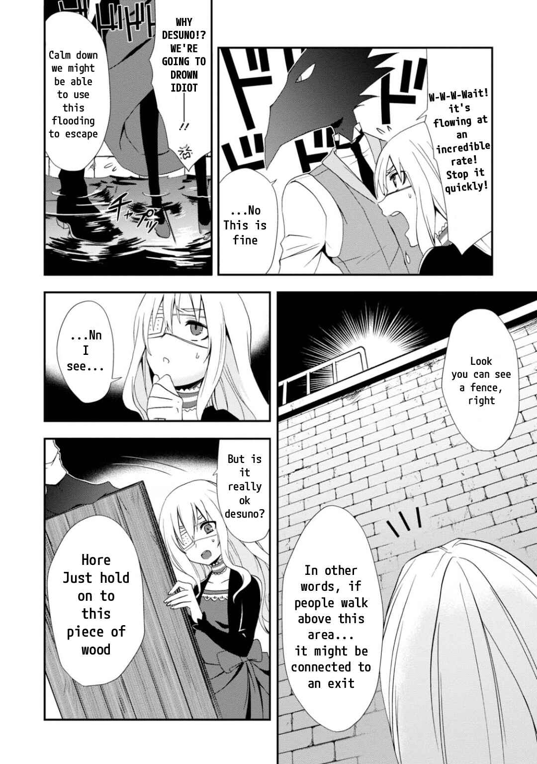 Higyaku no Noel Chapter 12 - Page 14