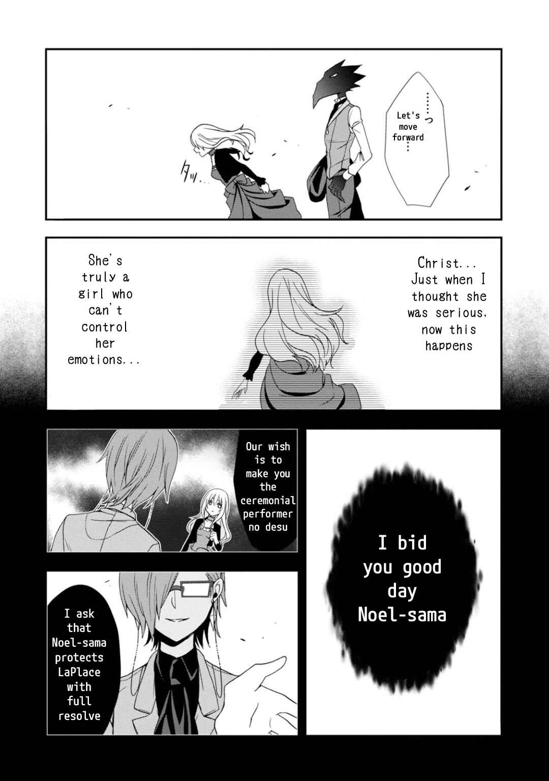 Higyaku no Noel Chapter 12 - Page 17