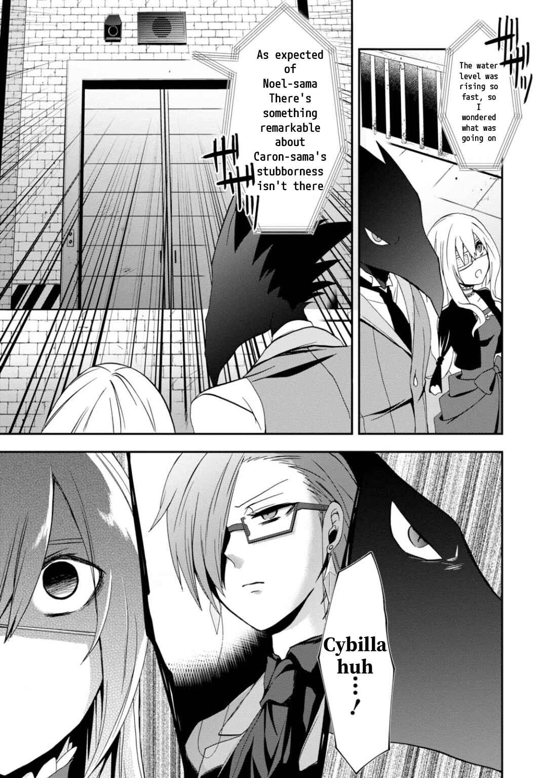 Higyaku no Noel Chapter 12 - Page 21