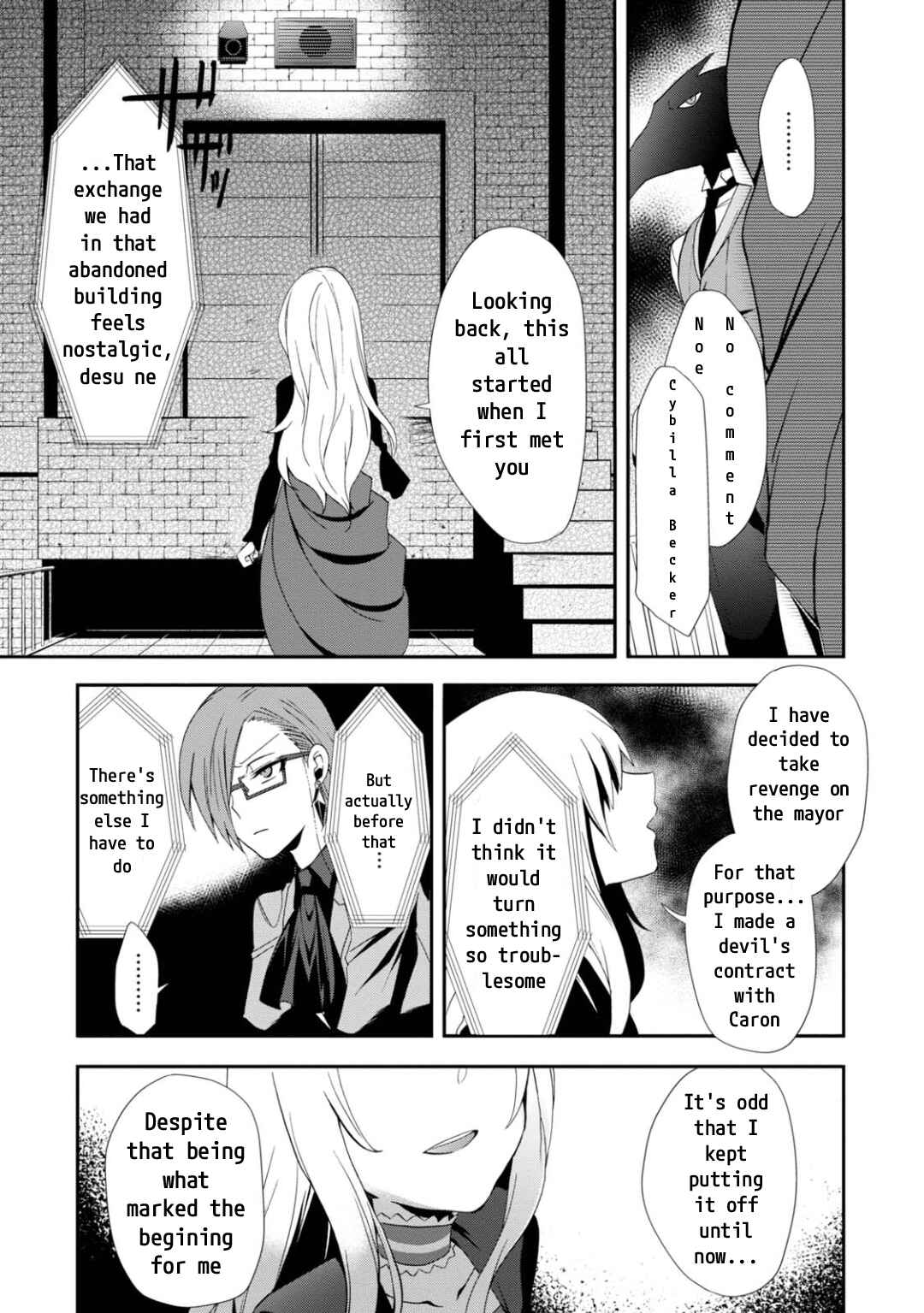 Higyaku no Noel Chapter 12 - Page 23