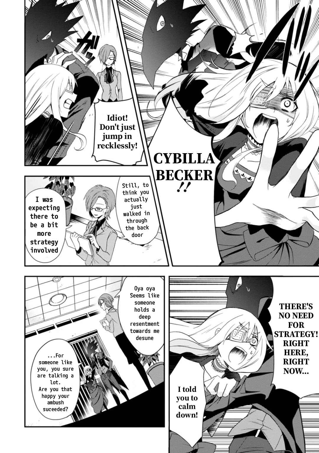Higyaku no Noel Chapter 12 - Page 6