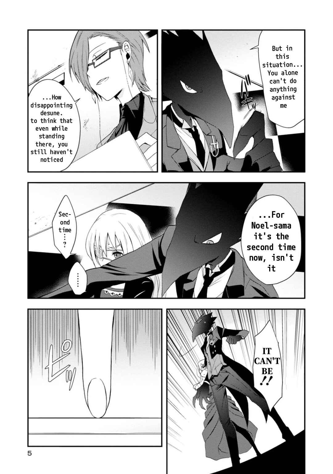 Higyaku no Noel Chapter 12 - Page 7