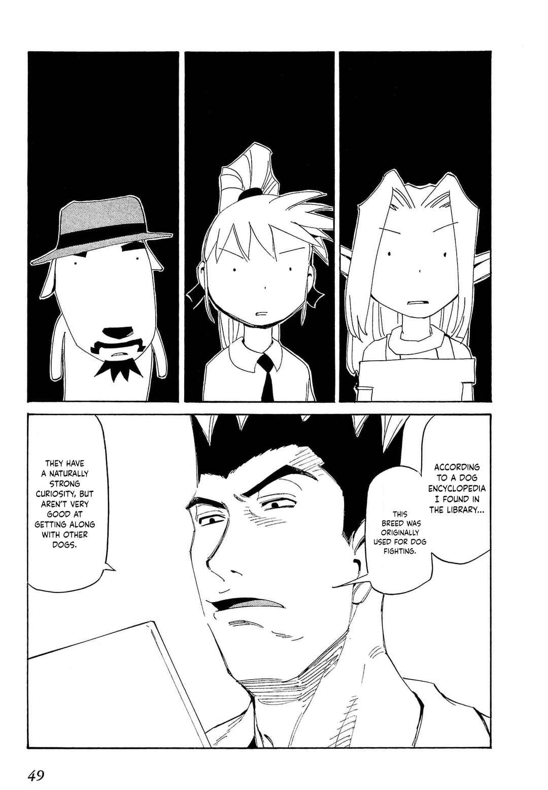 Those Who Hunt Elves Chapter 77 - Page 16