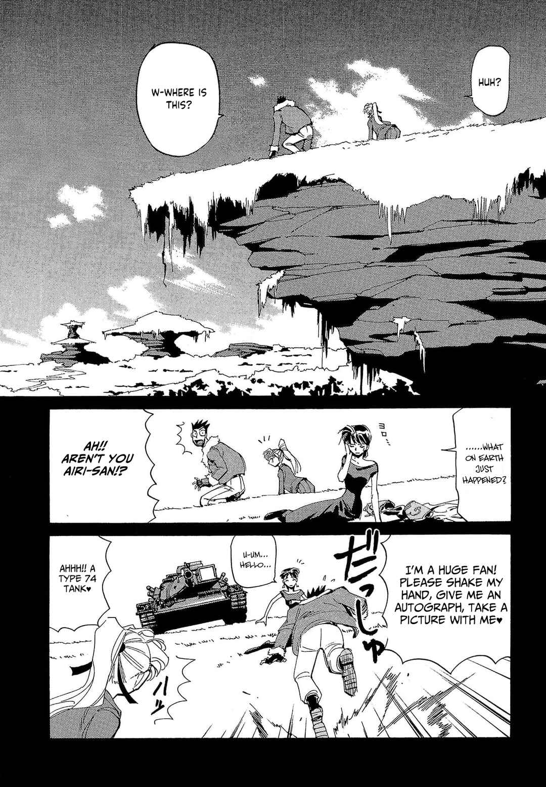 Those Who Hunt Elves Chapter 77 - Page 23