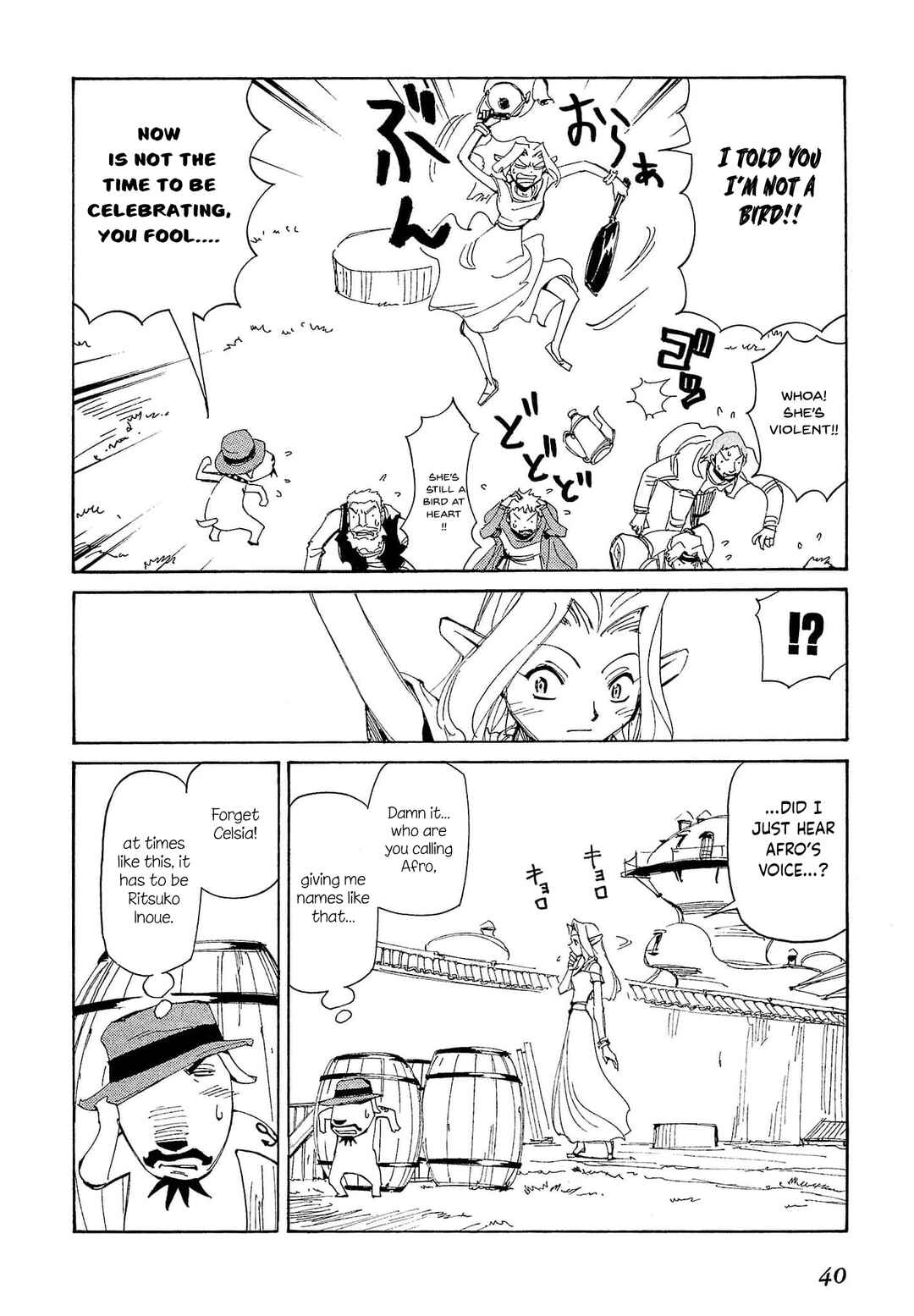 Those Who Hunt Elves Chapter 77 - Page 7
