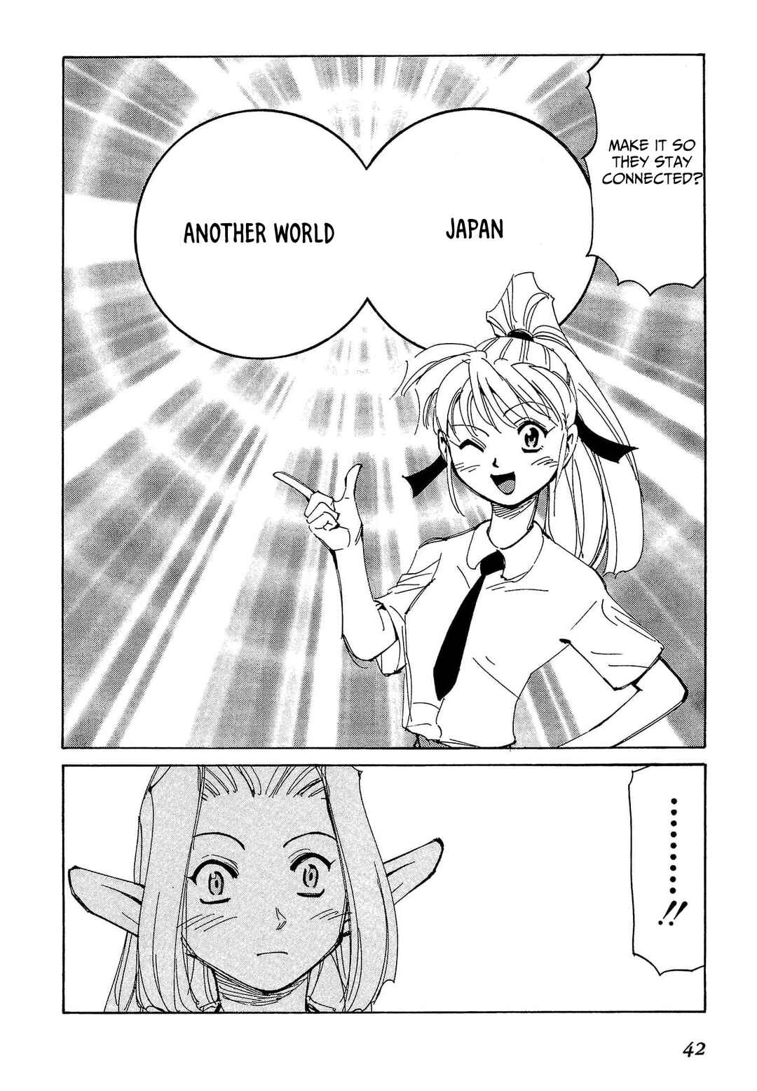 Those Who Hunt Elves Chapter 77 - Page 9