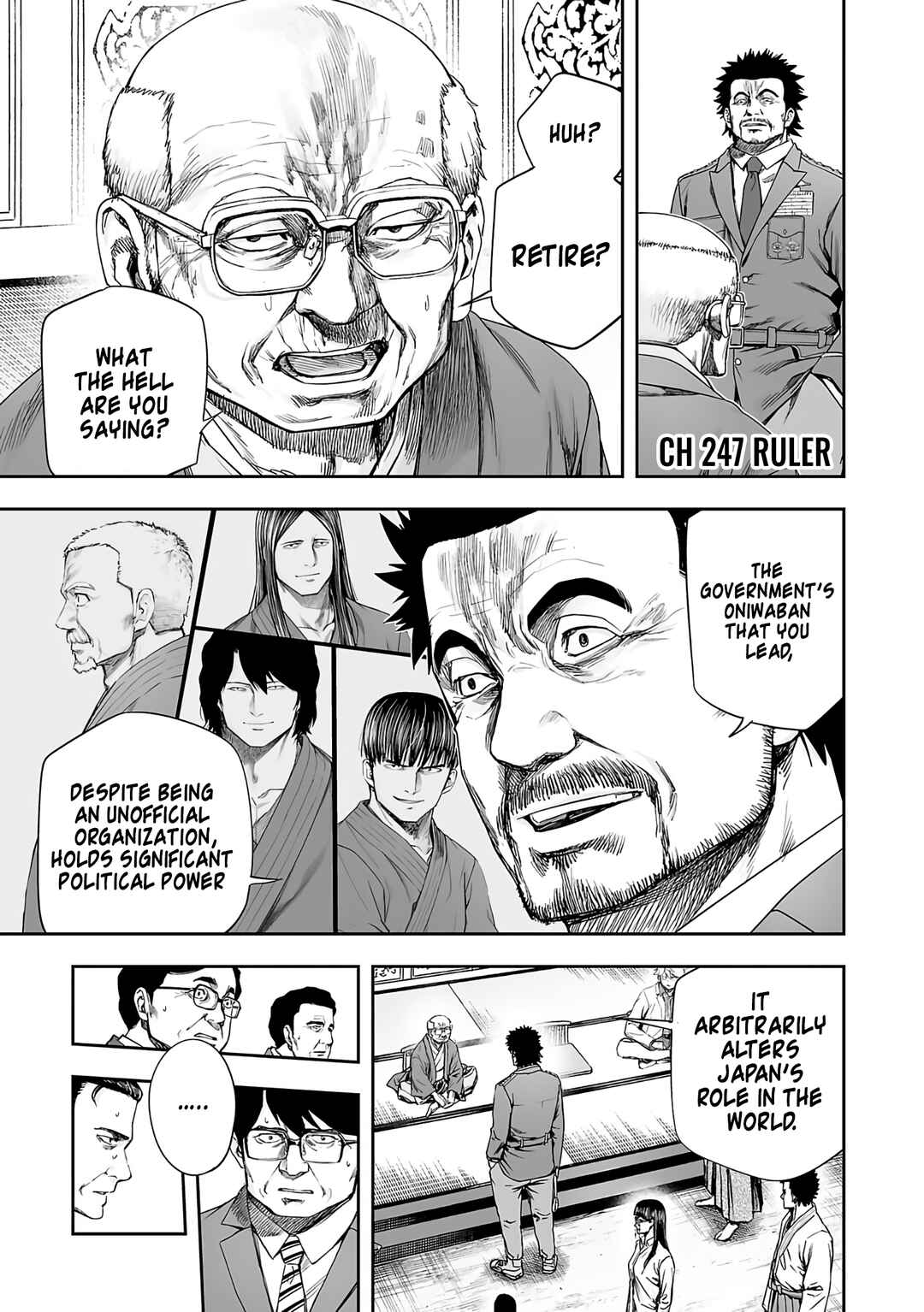 Tsuyoshi - Daremo Katenai, Aitsu ni wa Chapter 247 - Page 1