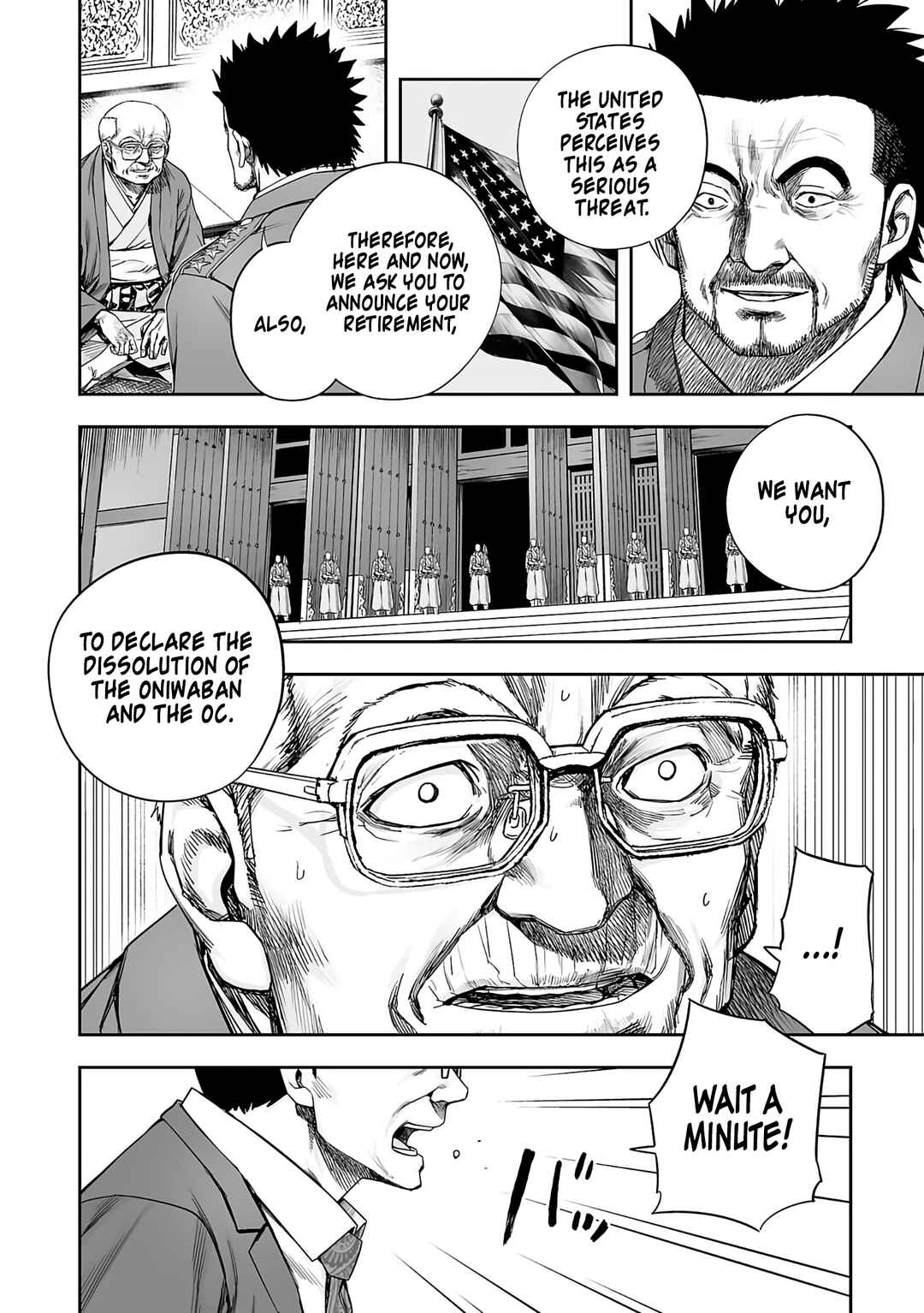 Tsuyoshi - Daremo Katenai, Aitsu ni wa Chapter 247 - Page 2