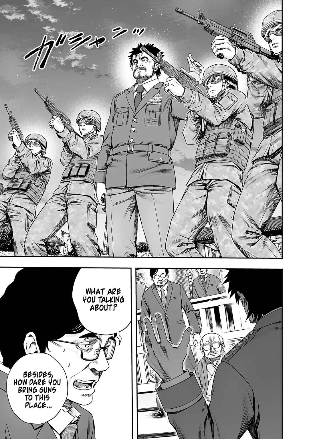 Tsuyoshi - Daremo Katenai, Aitsu ni wa Chapter 247 - Page 5