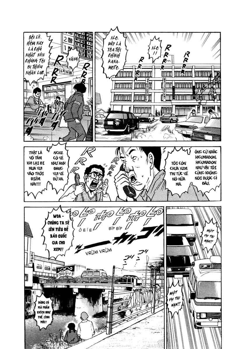 The World Is Mine Chapter 10 - Page 6