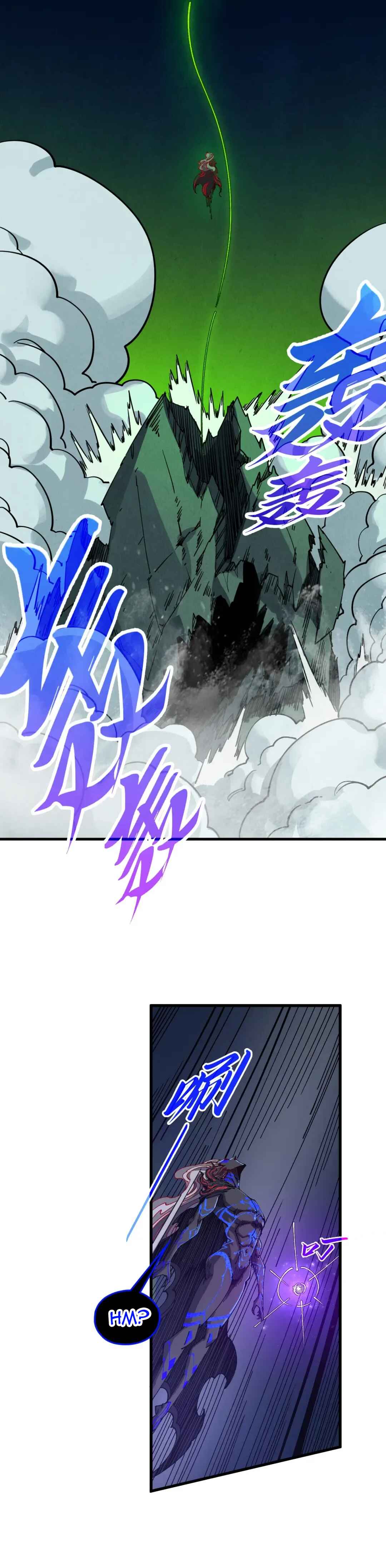 Zhè Yí Shì Wǒ Yào Dāng Zhì Zūn Chapter 509 - Page 16