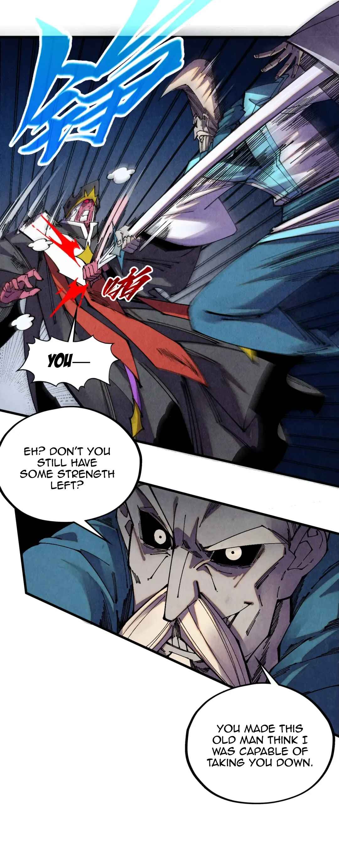 Zhè Yí Shì Wǒ Yào Dāng Zhì Zūn Chapter 509 - Page 26
