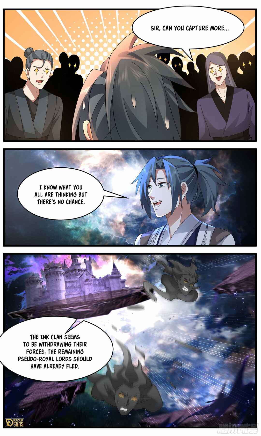 Wǔ Liàn Diānfēng Chapter 3636 - Page 13