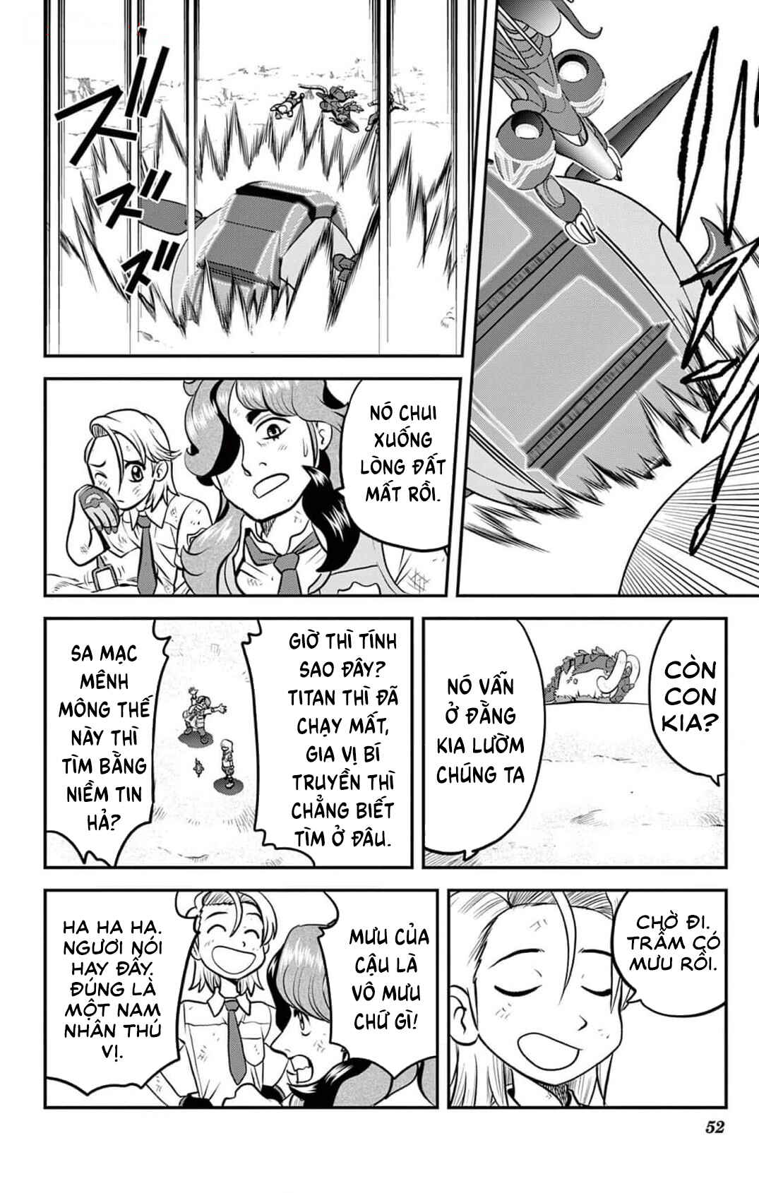 Pokémon SPECIAL Scarlet & Violet Chapter 2 - Page 21