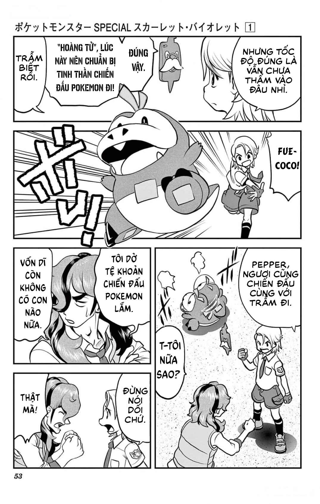 Pokémon SPECIAL Scarlet & Violet Chapter 2 - Page 22