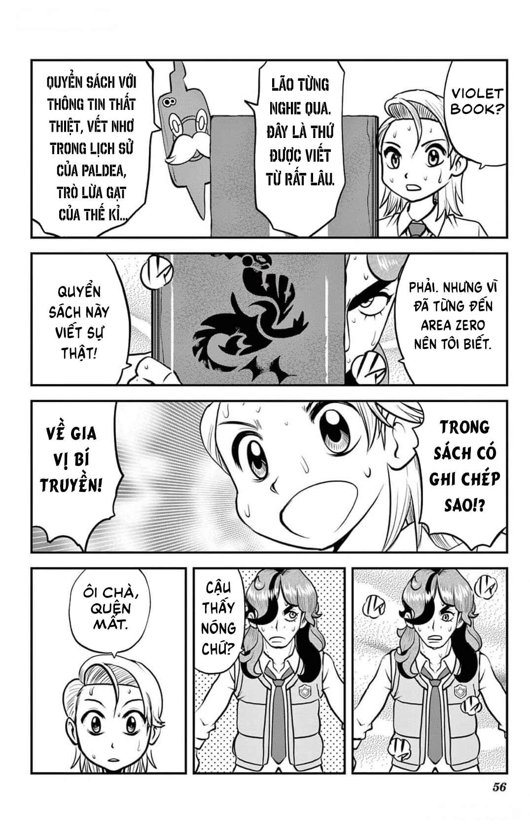 Pokémon SPECIAL Scarlet & Violet Chapter 2 - Page 25