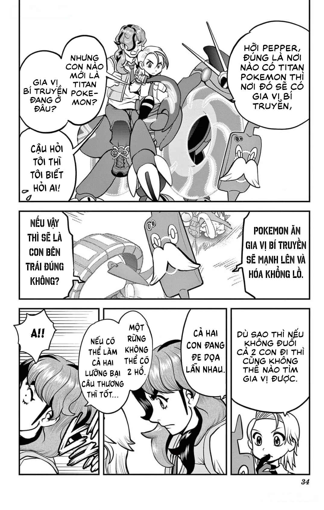 Pokémon SPECIAL Scarlet & Violet Chapter 2 - Page 3
