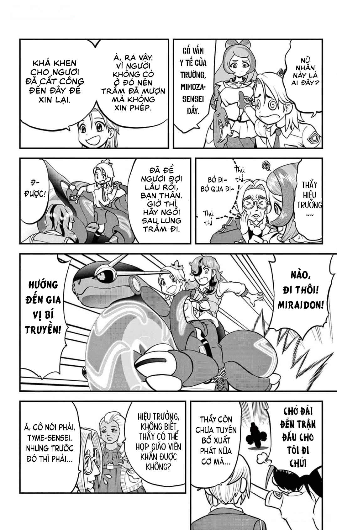 Pokémon SPECIAL Scarlet & Violet Chapter 2 - Page 7