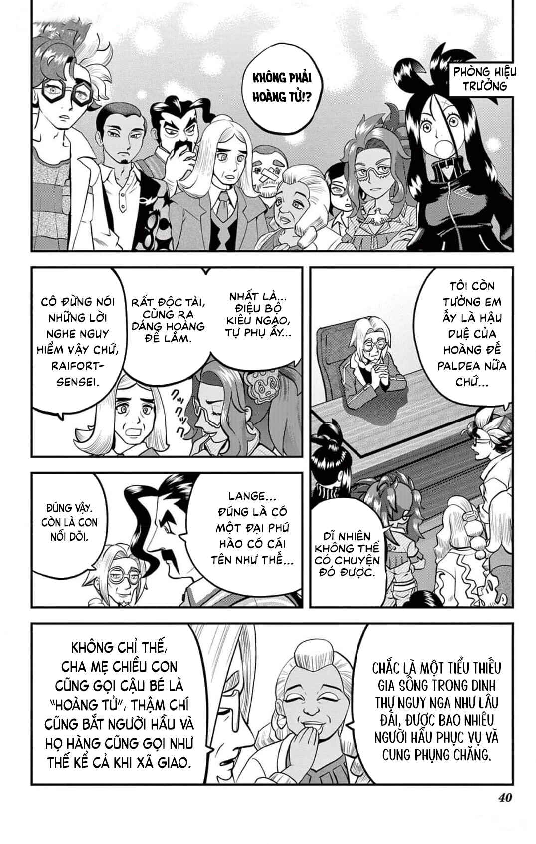 Pokémon SPECIAL Scarlet & Violet Chapter 2 - Page 9