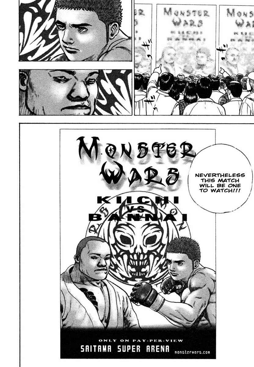 Tough Chapter 296 - Page 18