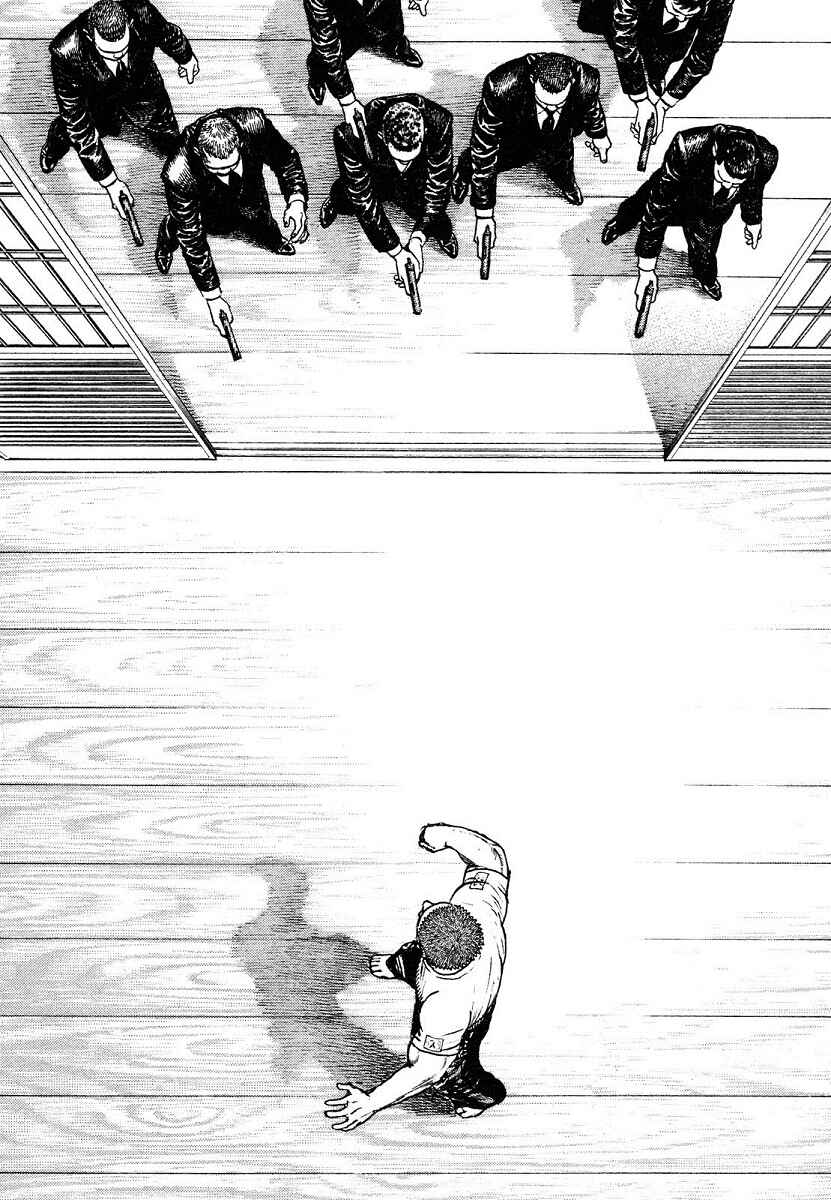 Tough Chapter 296 - Page 6