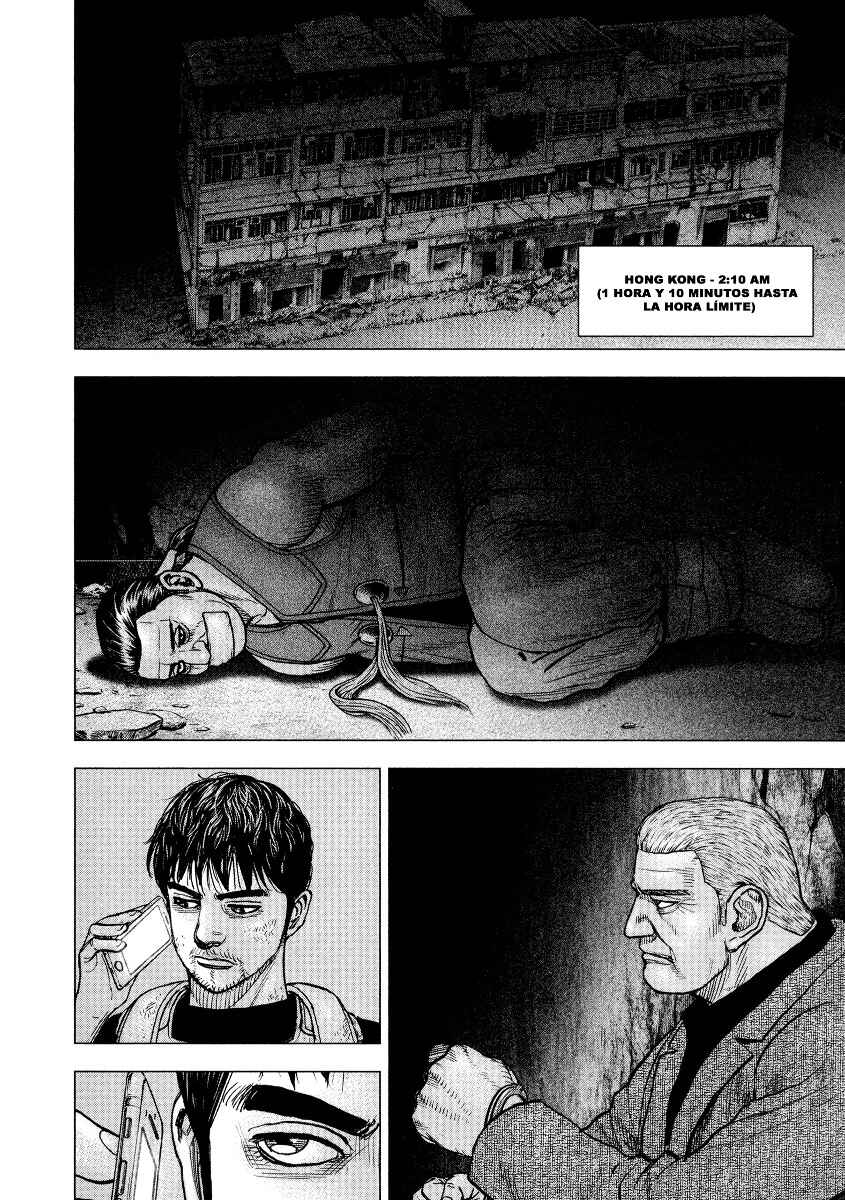 ZIG Chapter 7 - Page 5