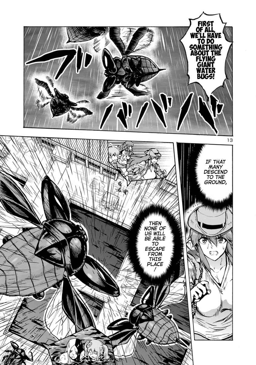 Dai Kyochuu Rettou Chapter 19.1 - Page 13