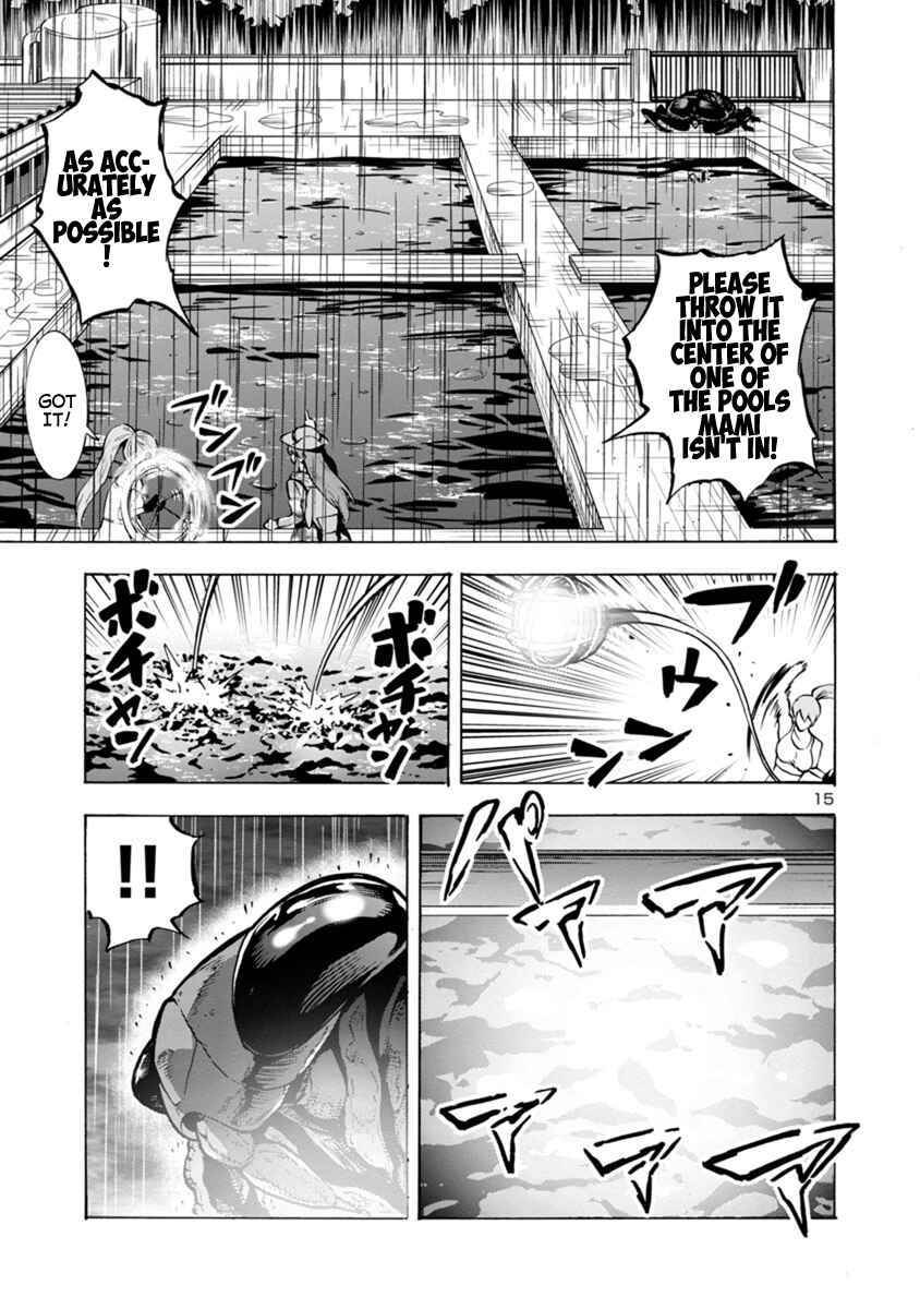 Dai Kyochuu Rettou Chapter 19.1 - Page 15