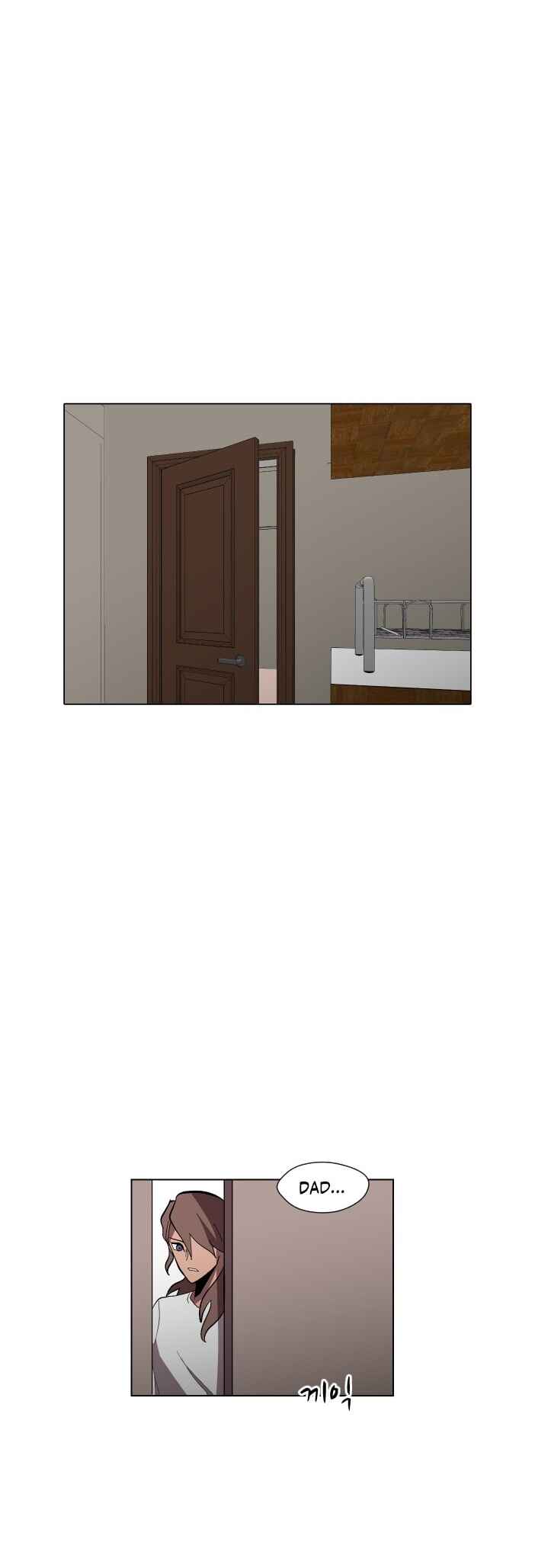 Uglyhood Chapter 76 - Page 20