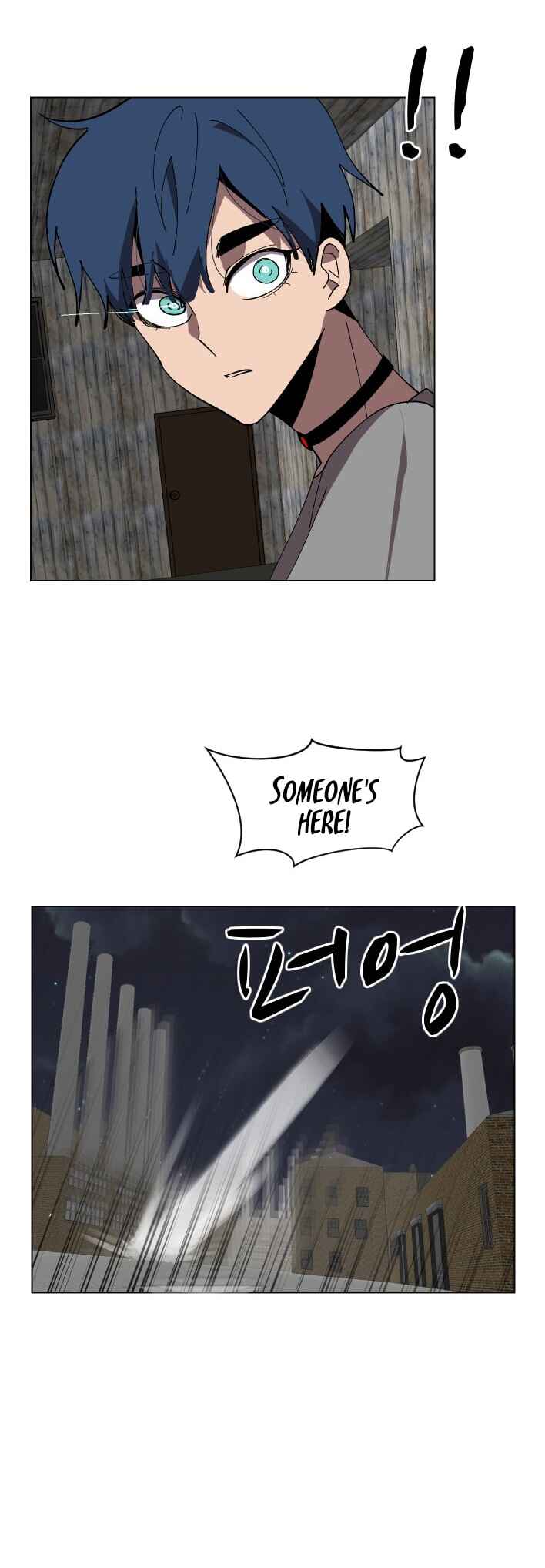 Uglyhood Chapter 76 - Page 35