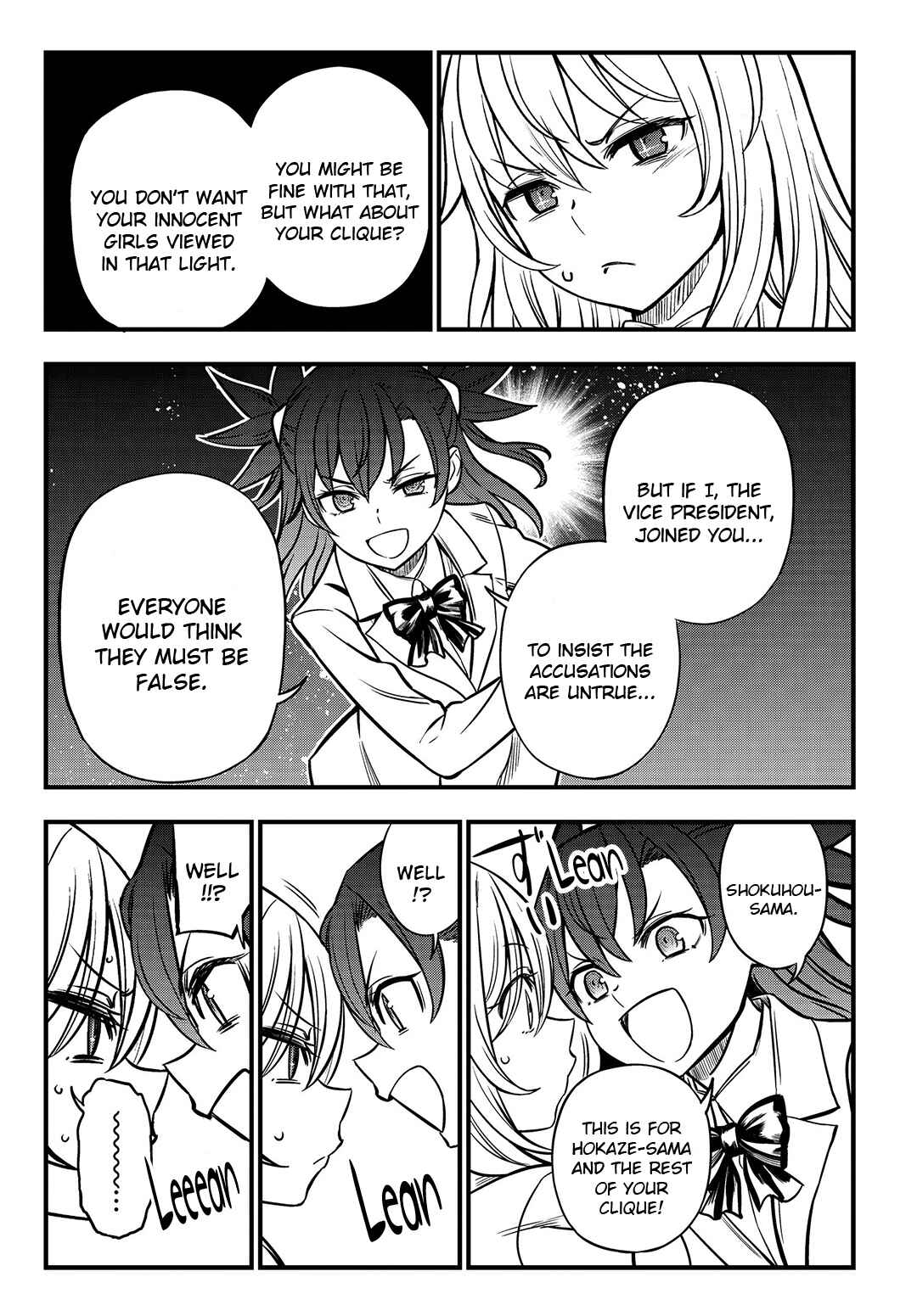 Toaru Majutsu no Index Gaiden - Toaru Kagaku no Mental Out Chapter 4 - Page 23