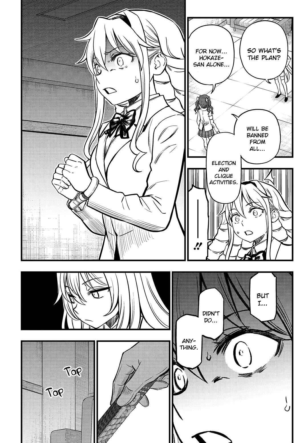 Toaru Majutsu no Index Gaiden - Toaru Kagaku no Mental Out Chapter 4 - Page 6