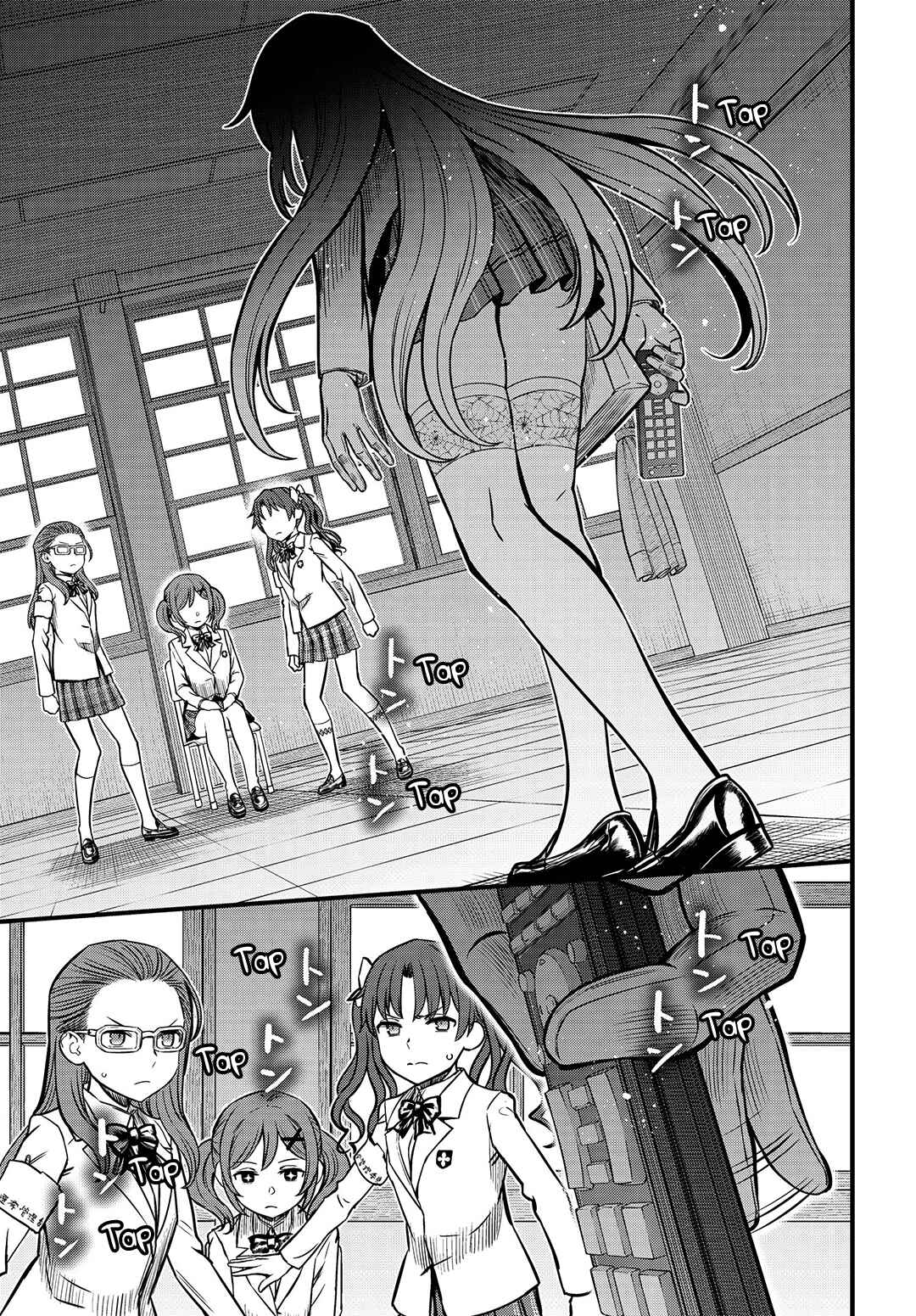 Toaru Majutsu no Index Gaiden - Toaru Kagaku no Mental Out Chapter 4 - Page 7