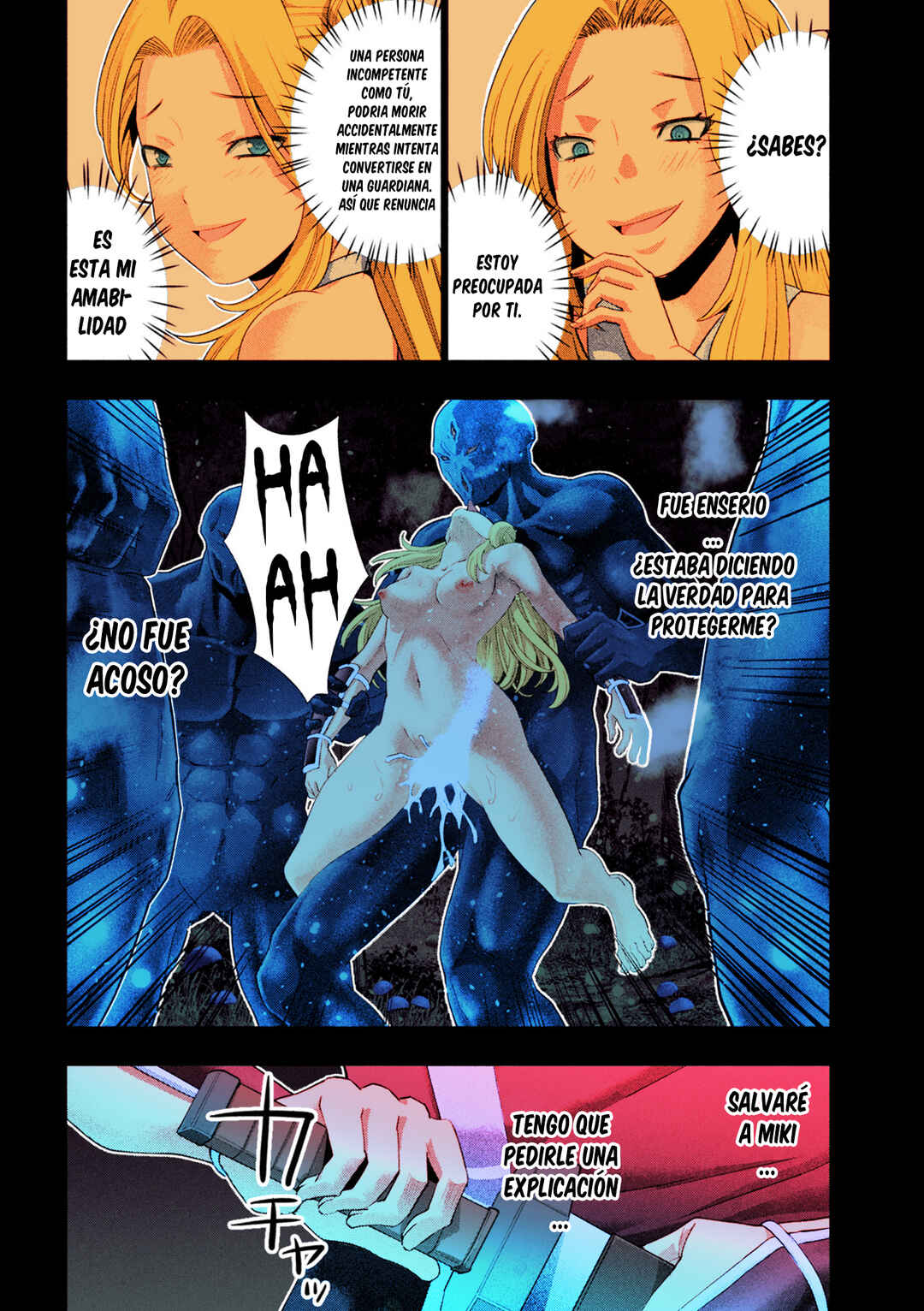 Parallel Paradise (Fan Colored) Chapter 276 - Page 15
