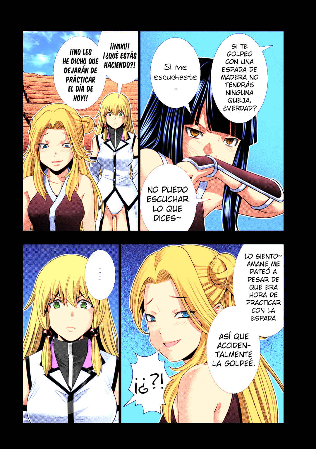 Parallel Paradise (Fan Colored) Chapter 276 - Page 7