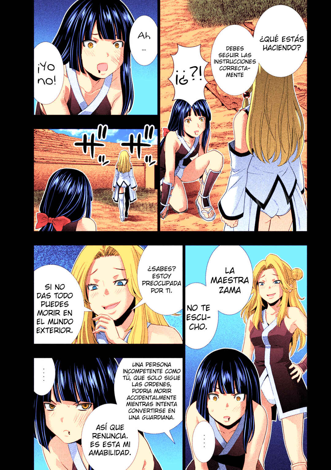 Parallel Paradise (Fan Colored) Chapter 276 - Page 8