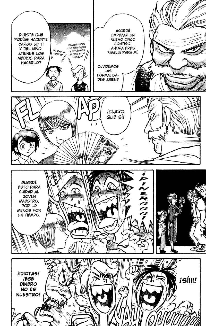 Karakuri Circus Chapter 40 - Page 11