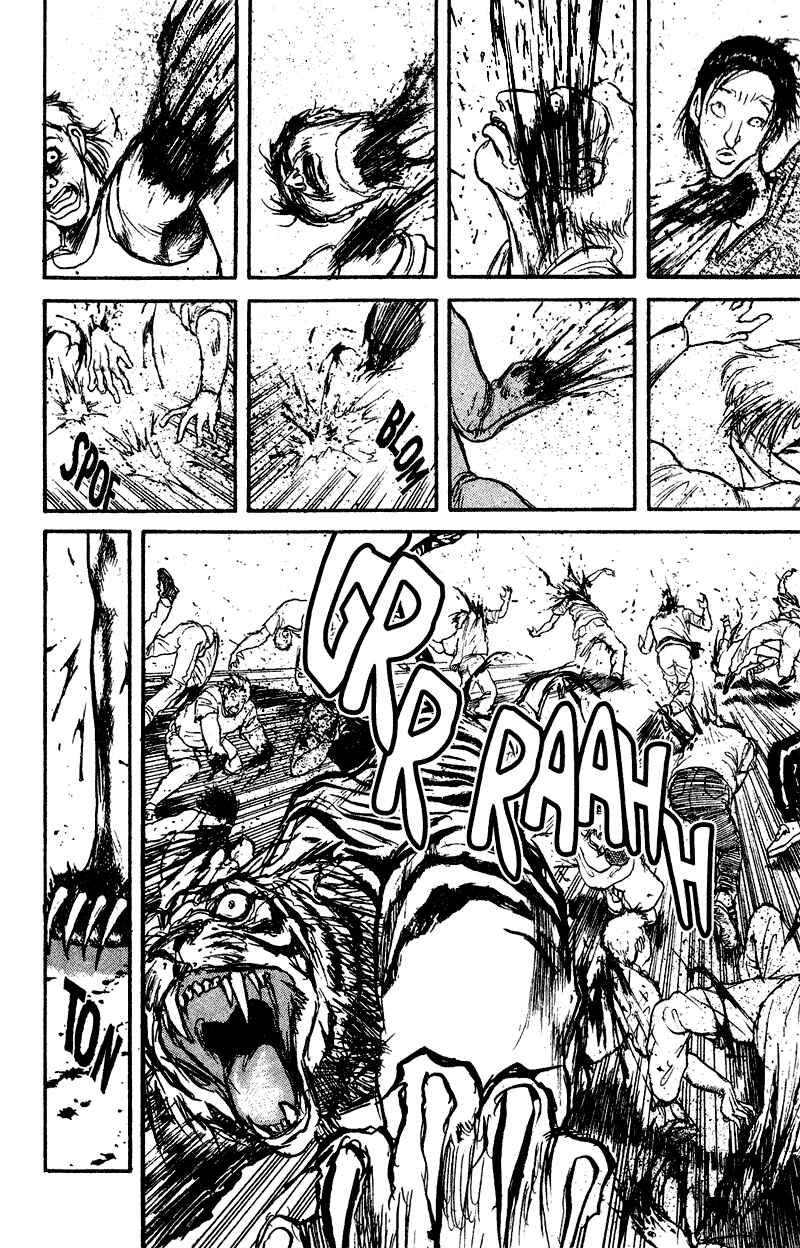 Karakuri Circus Chapter 40 - Page 7