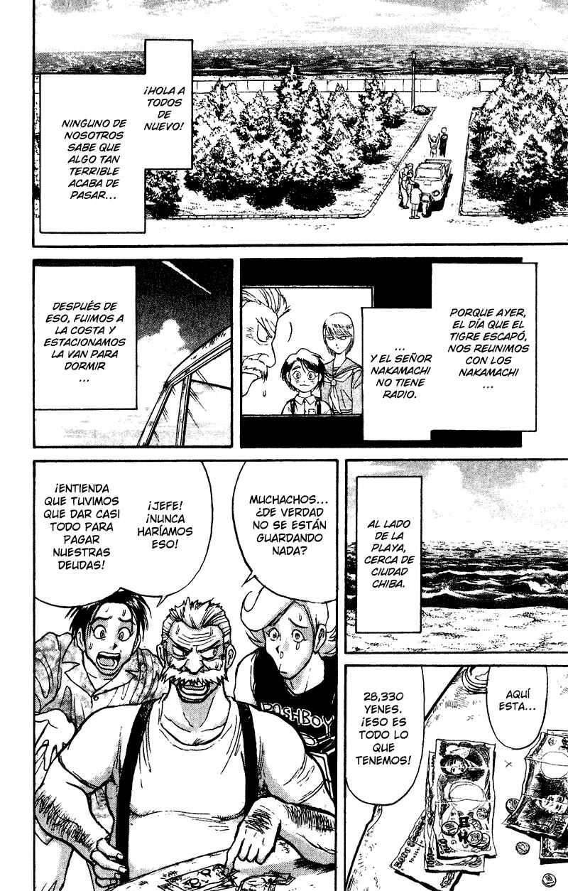 Karakuri Circus Chapter 40 - Page 9